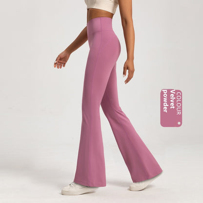 Fleece-lined Bell-bottom High Waist Nude Feel Wide Leg Pants