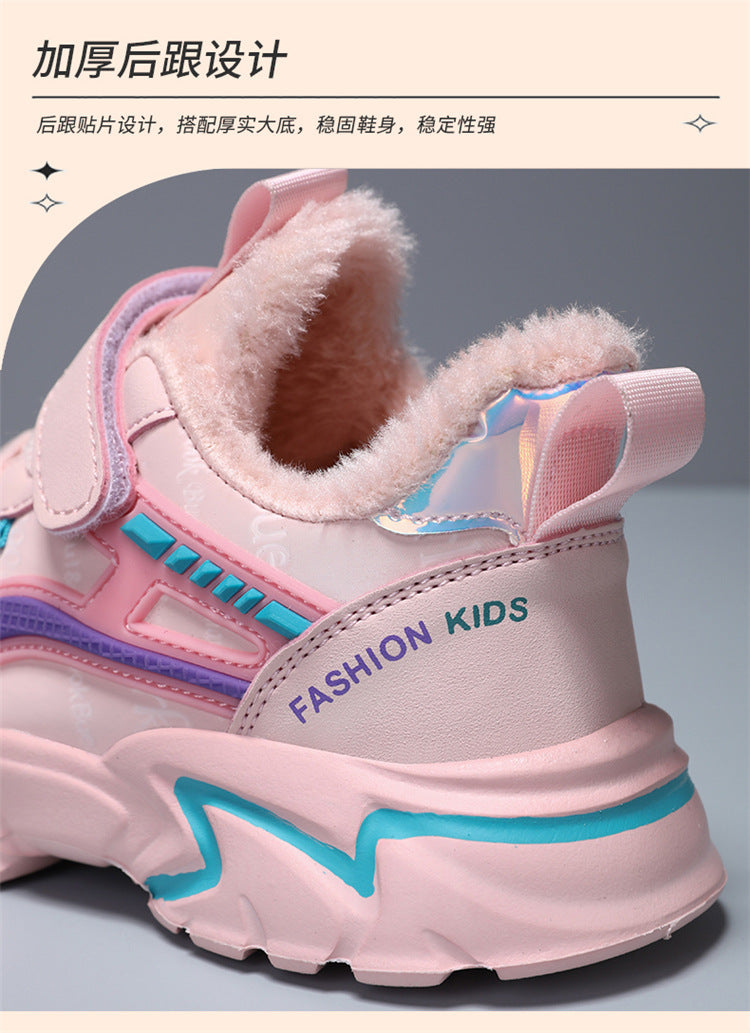 Waterproof  Casual Sneaker for KIDS