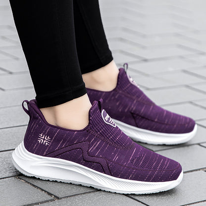 Middle-aged And Elderly Walking Shoes Soft Bottom Widened Mesh Surface Breathable Shoes